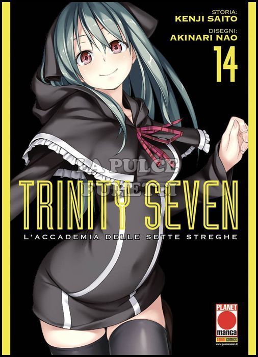 MANGA ADVENTURE #    22 - TRINITY SEVEN - L'ACCADEMIA DELLE SETTE STREGHE 14